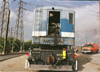 Crane from behind